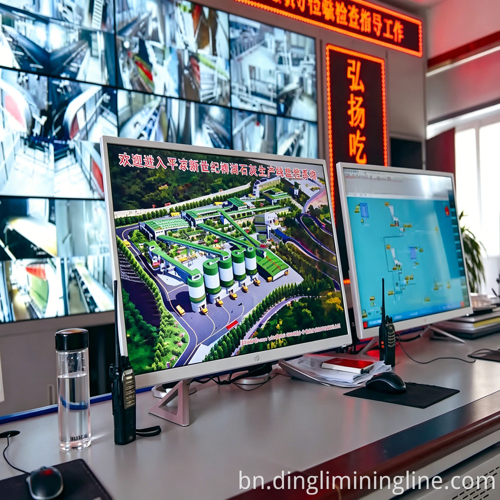 intelligent mining management system